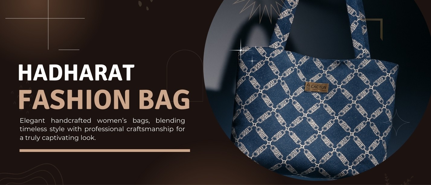 حضارات للعطور promo