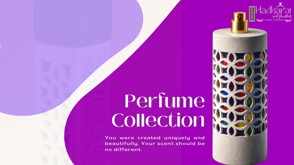 حضارات للعطور promo